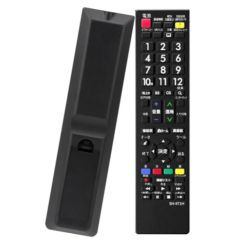 SHARP 液晶テレビ リモコン付属 Amazon | シャープ液晶テレビ用 リモコン 液晶 専用 設定不要